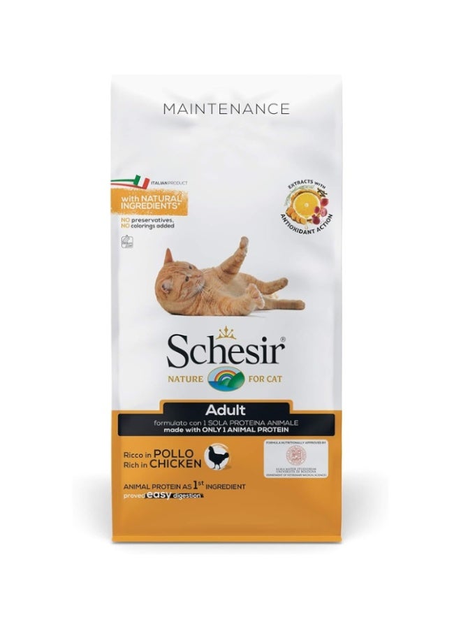 Schesir Adult Cat Dry Food Maintenance Chicken 10Kg | Single Protein Complete Bulk Nutrition for Digestive Support, Healthy Skin & Coat - Image 1